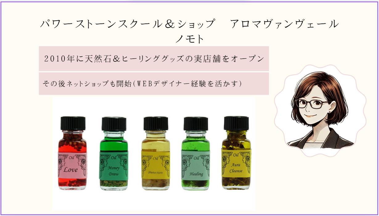 �A���V�F���g�������[�I�C������   ��{��5�{�Ŋ肢��������