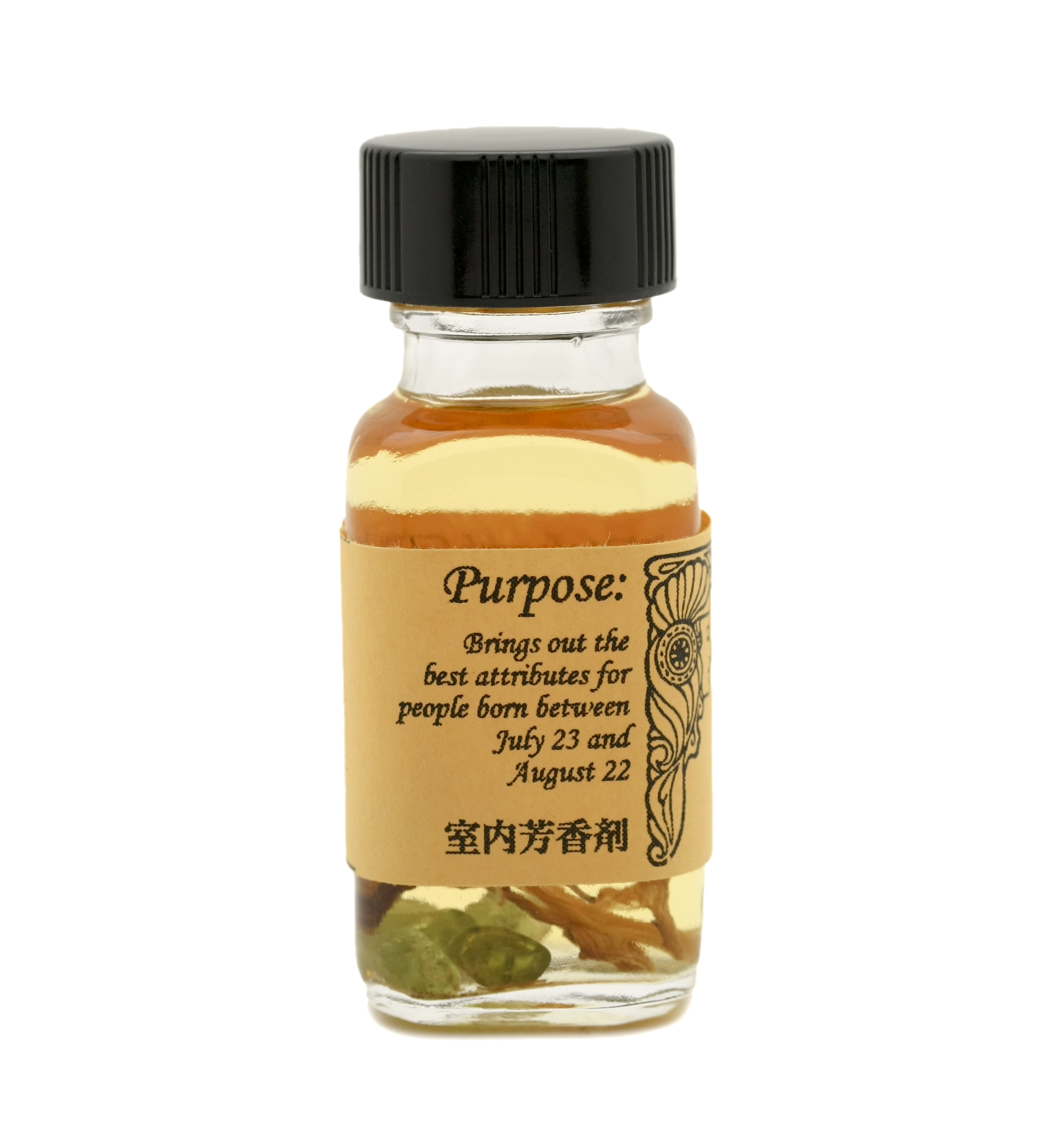 �A���V�F���g�������[�I�C���@12�����I�C���@�萯�p�I�C��