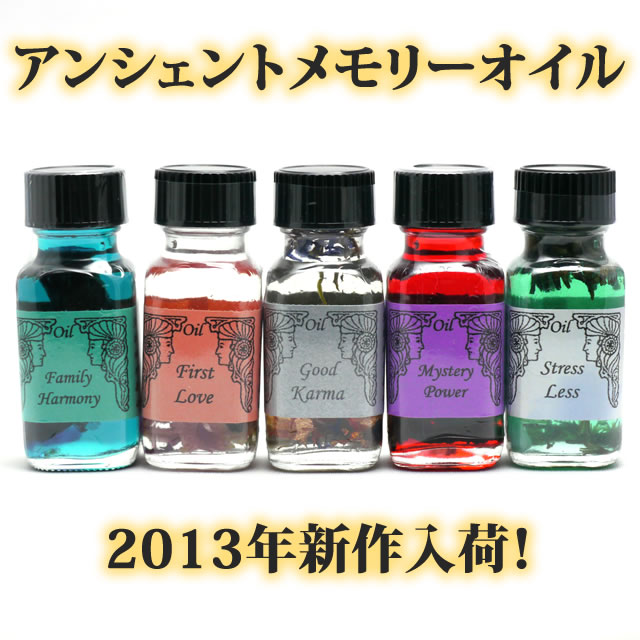 �A���V�F���g�������[�I�C���u��