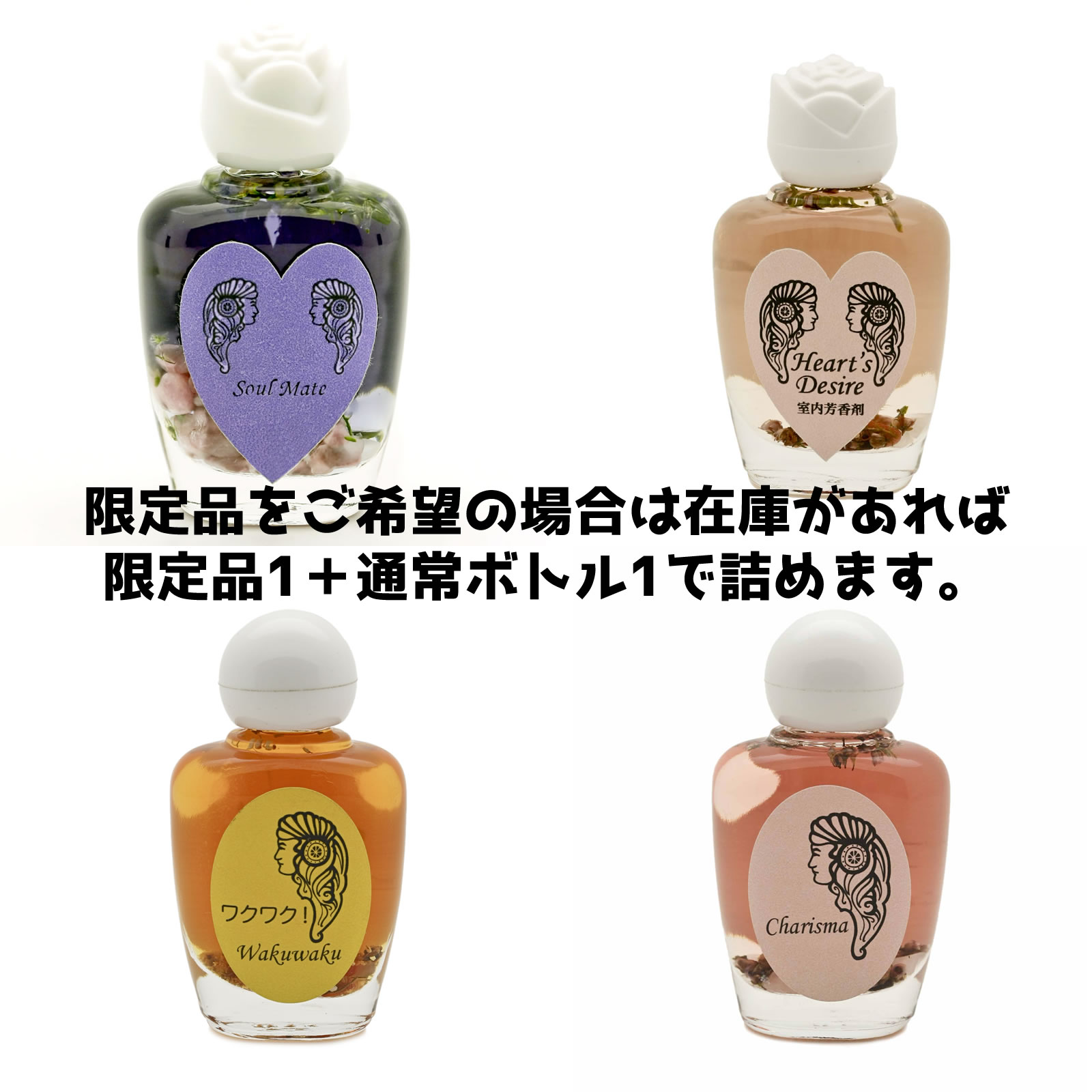 �A���V�F���g�������[�I�C��