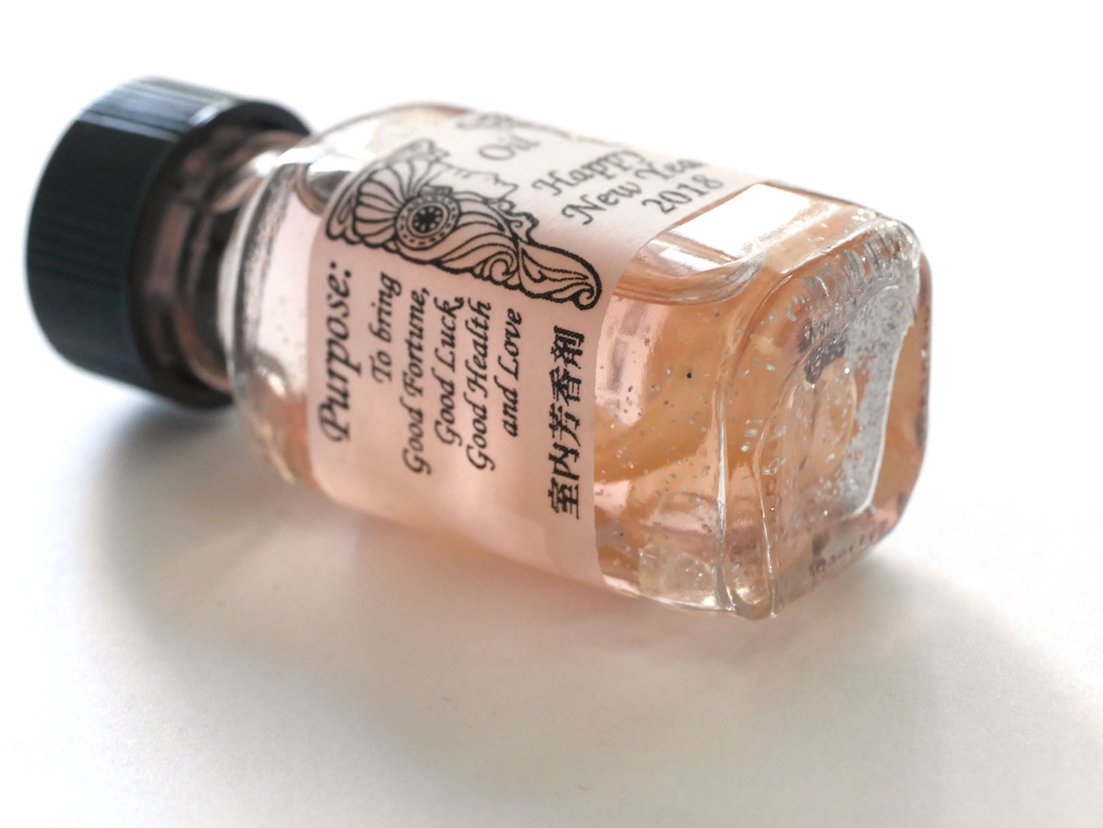 �A���V�F���g�������[�I�C���މ�V�N�p���Ԍ���uHappy New Year 2018�v