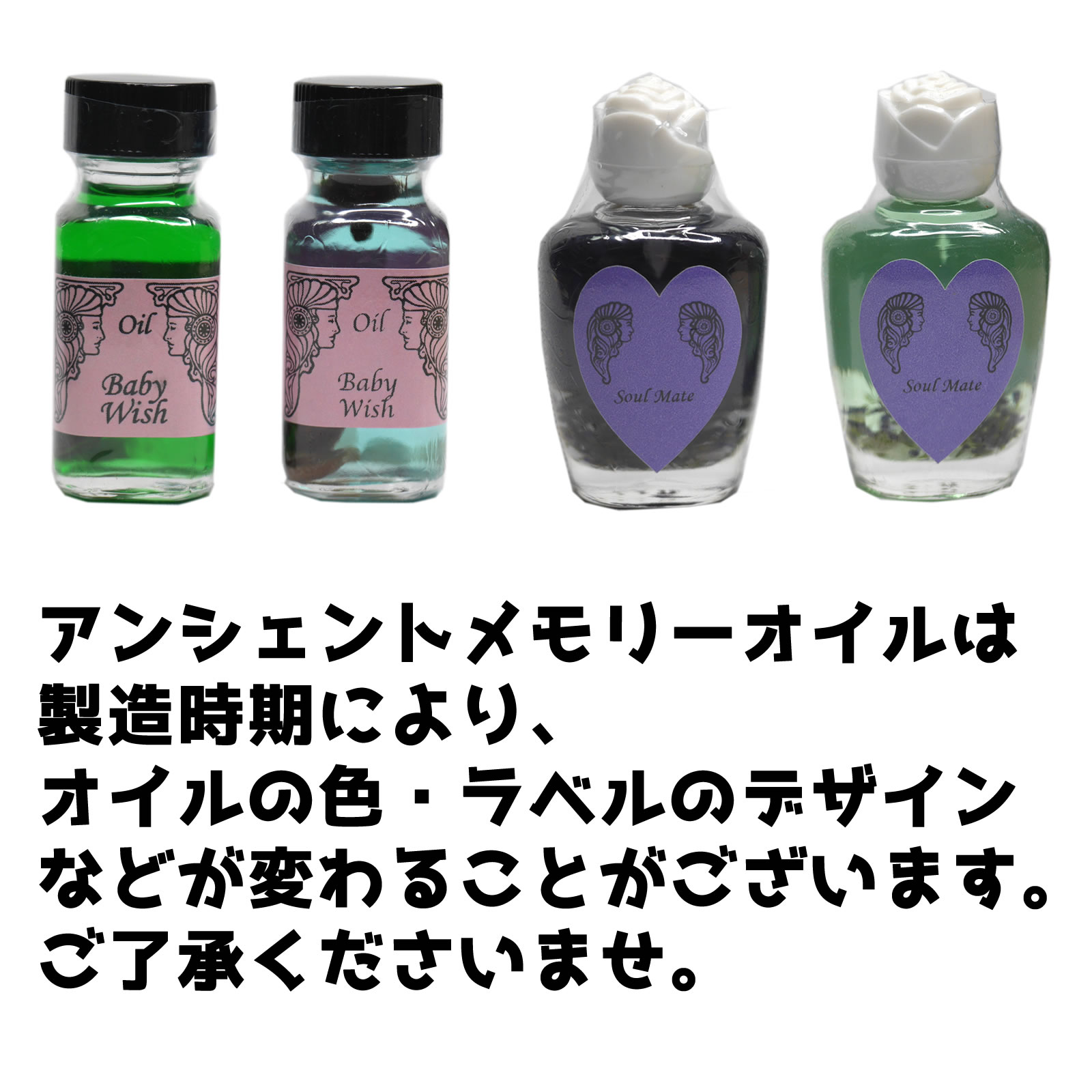 �A���V�F���g�������[�I�C��