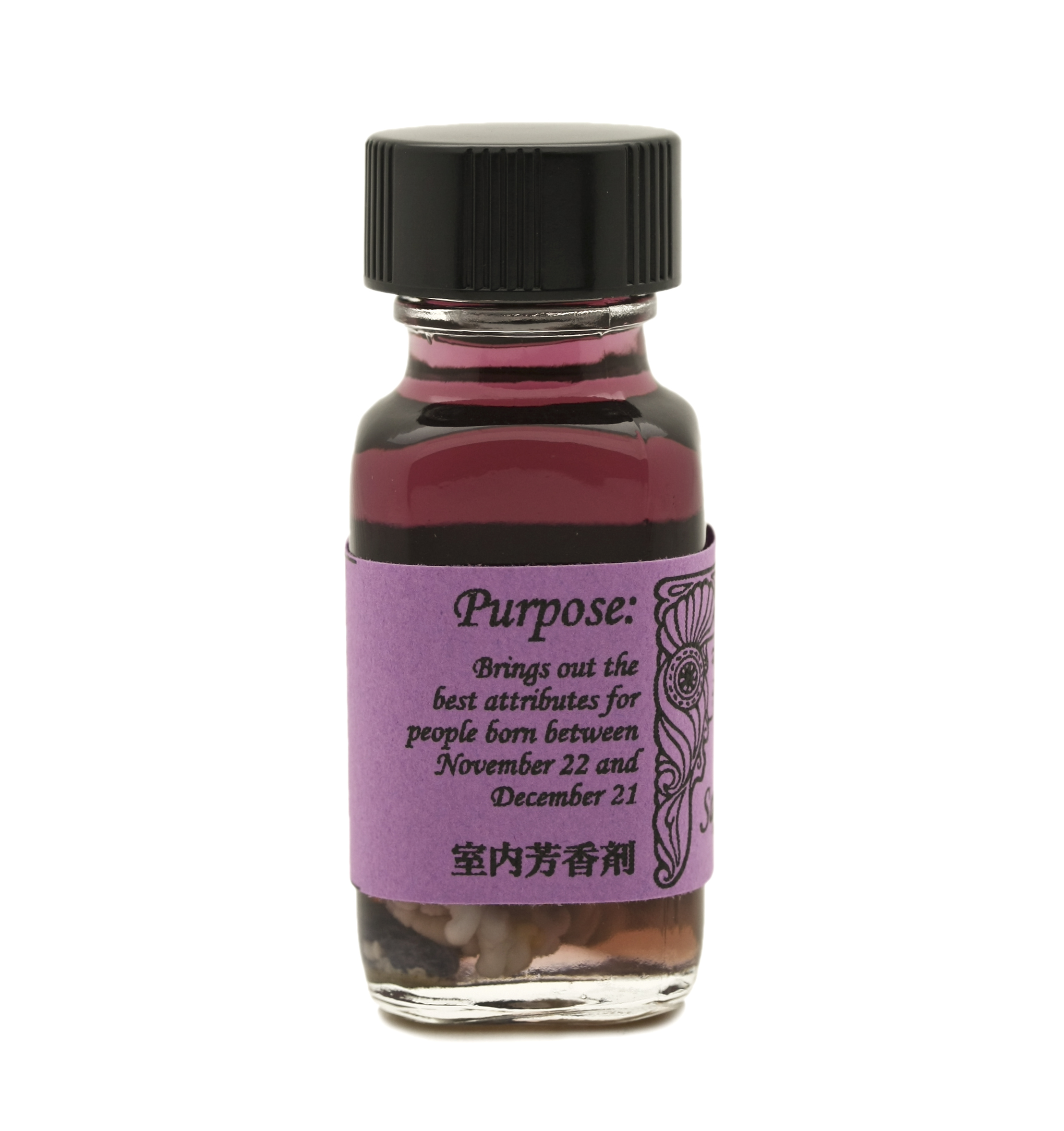 �A���V�F���g�������[�I�C���@12�����I�C���@�萯�p�I�C��