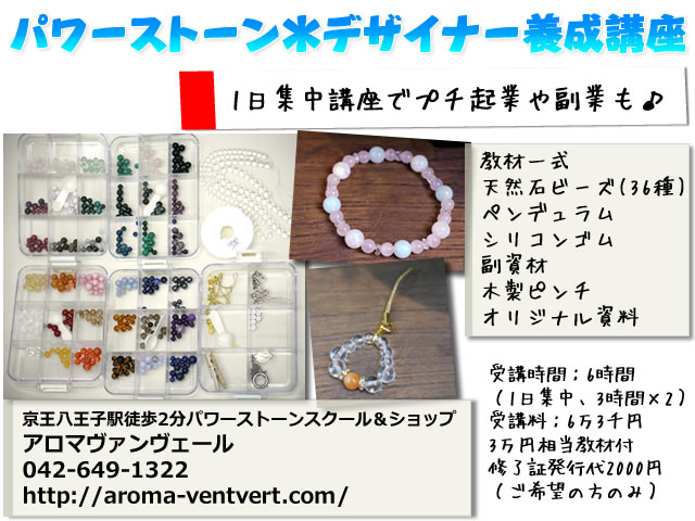 �C���X�J���[�Z���s�[